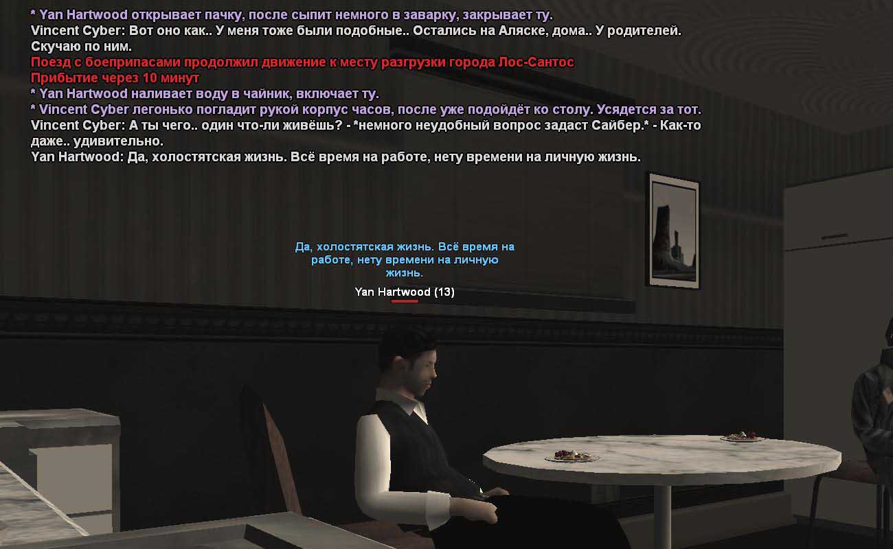 fbi14.jpg