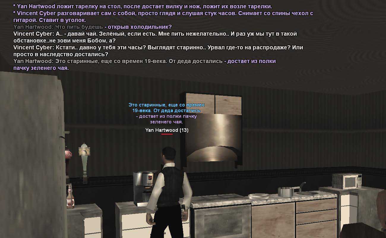 fbi13.jpg