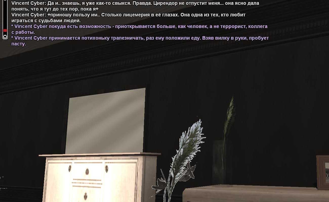 fbi16.jpg