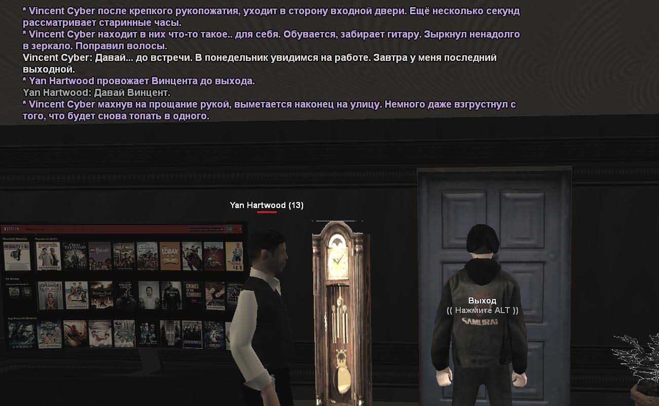 fbi26.jpg