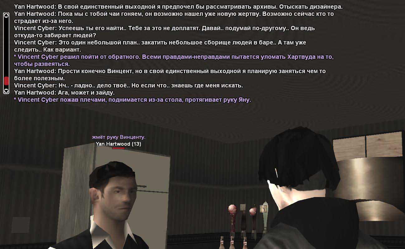 fbi25.jpg