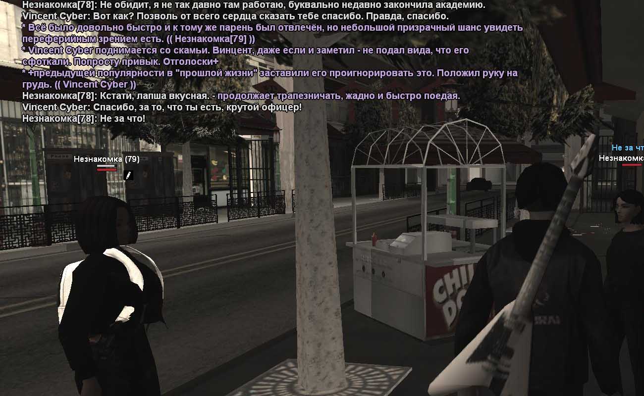 fbi38.jpg