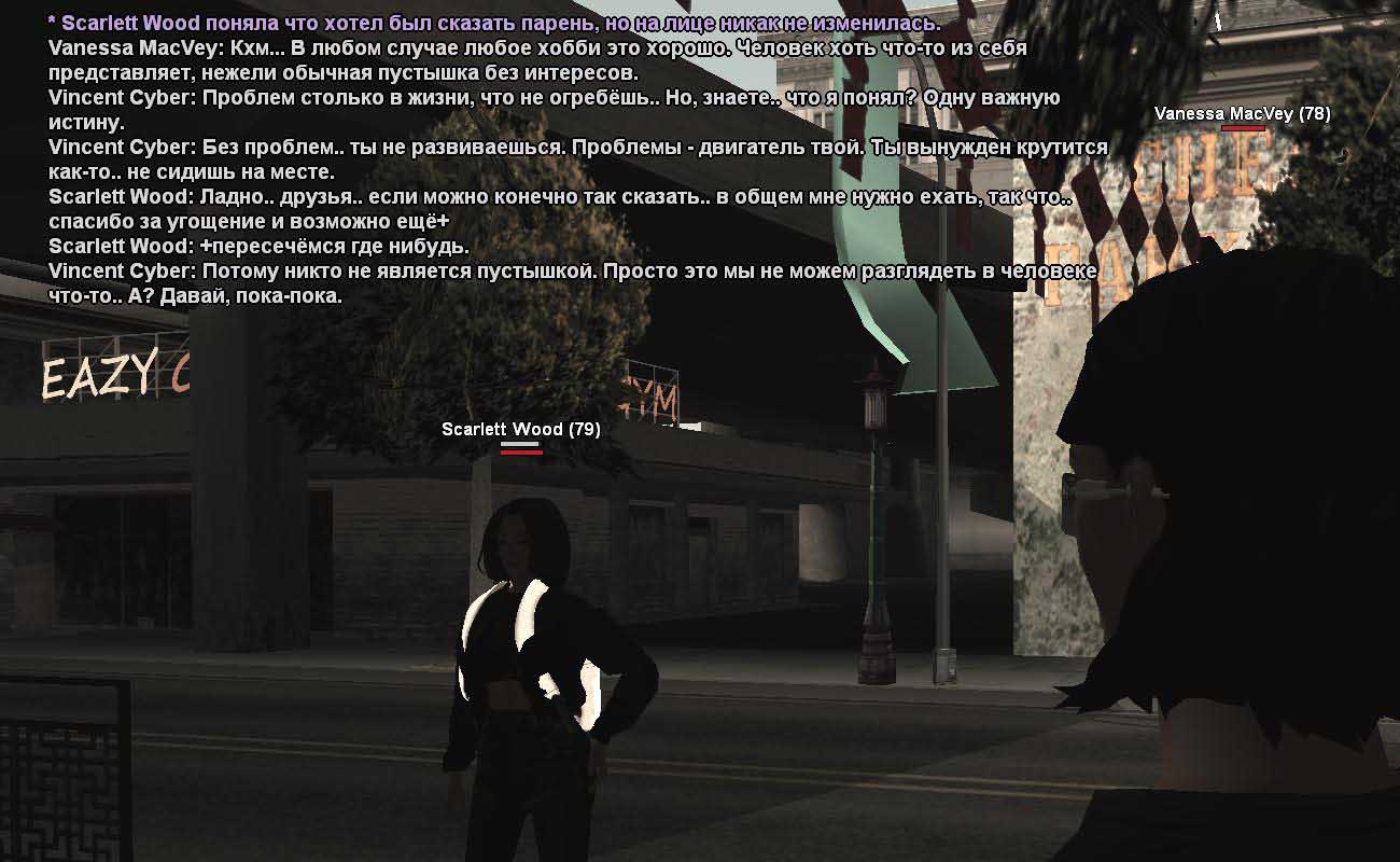 fbi44.jpg