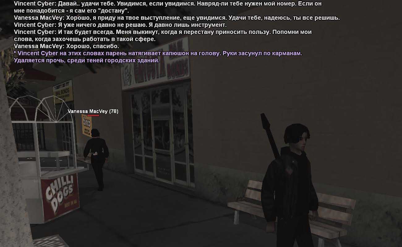 fbi47.jpg