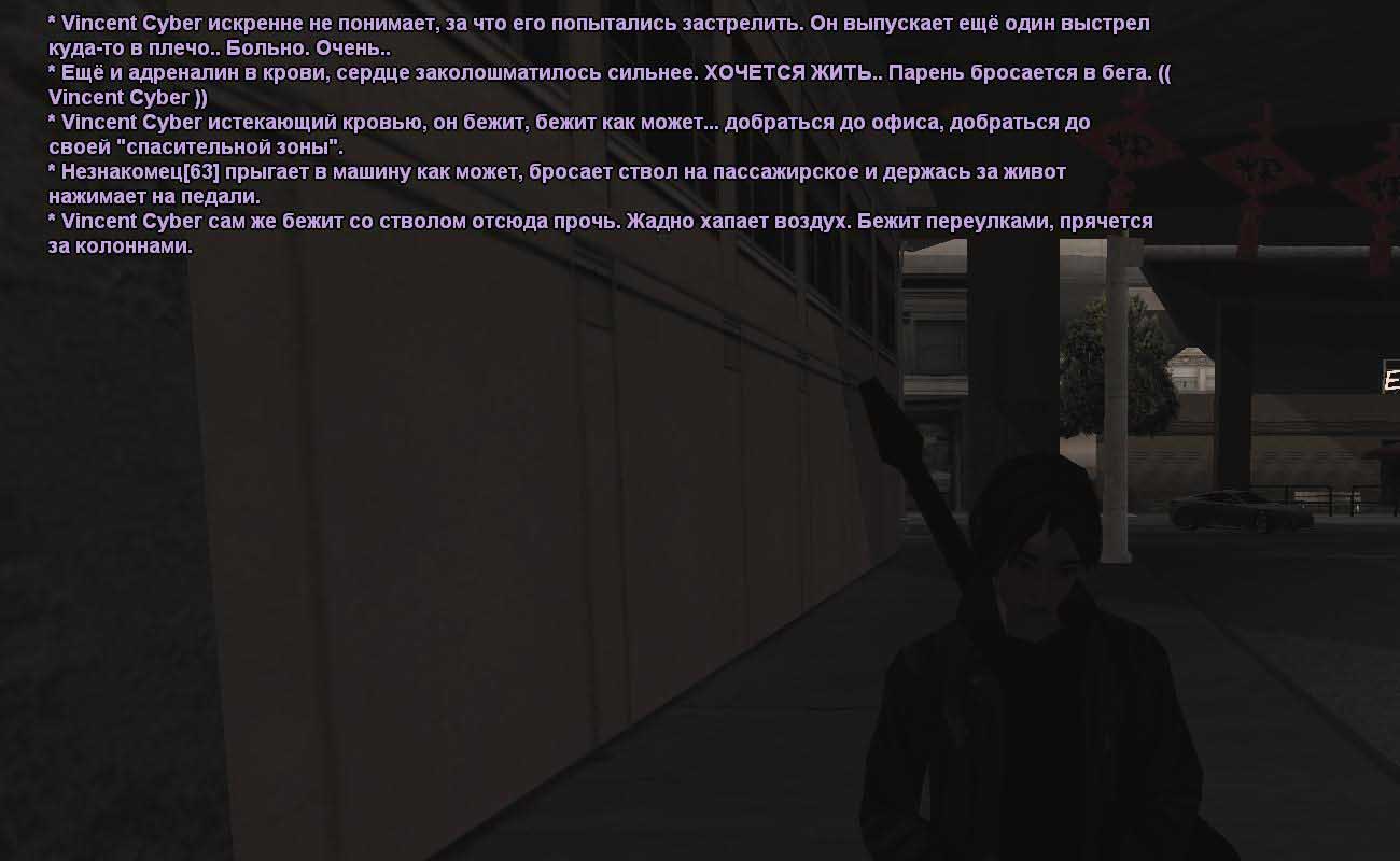 fbi49.jpg