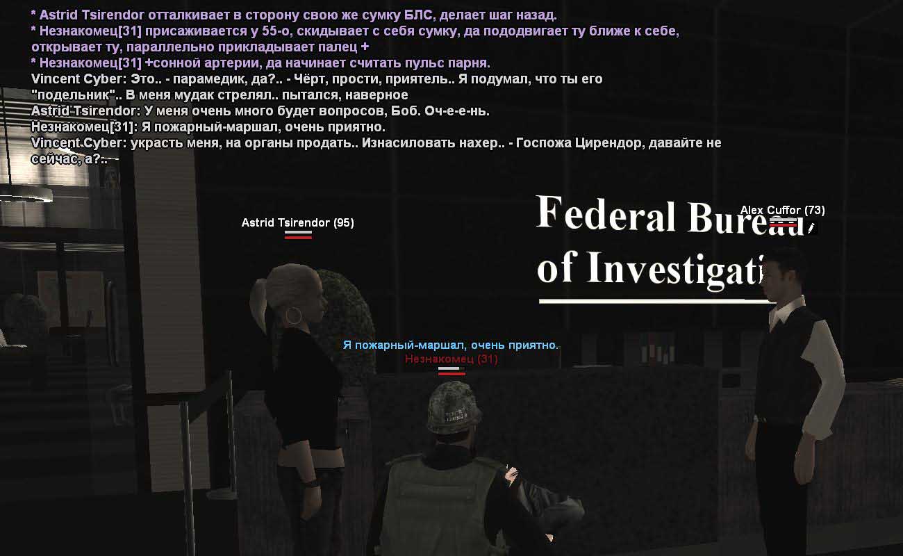 fbi52.jpg