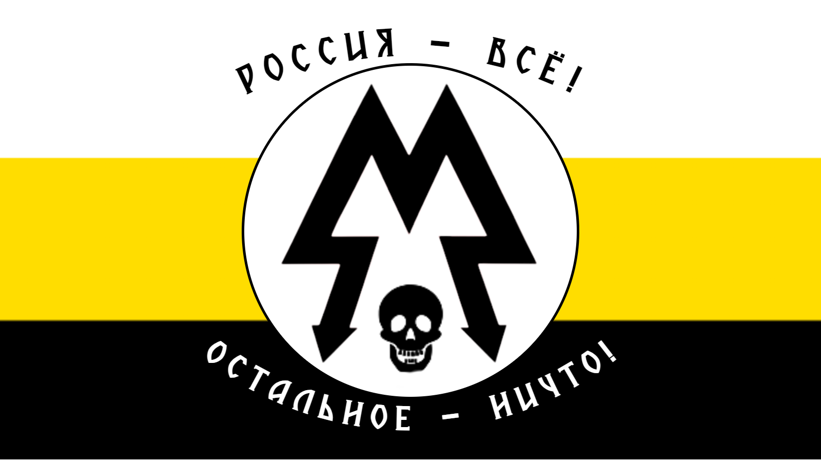 Описание