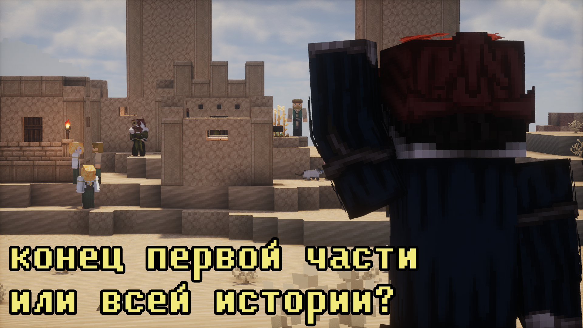 46785867.png