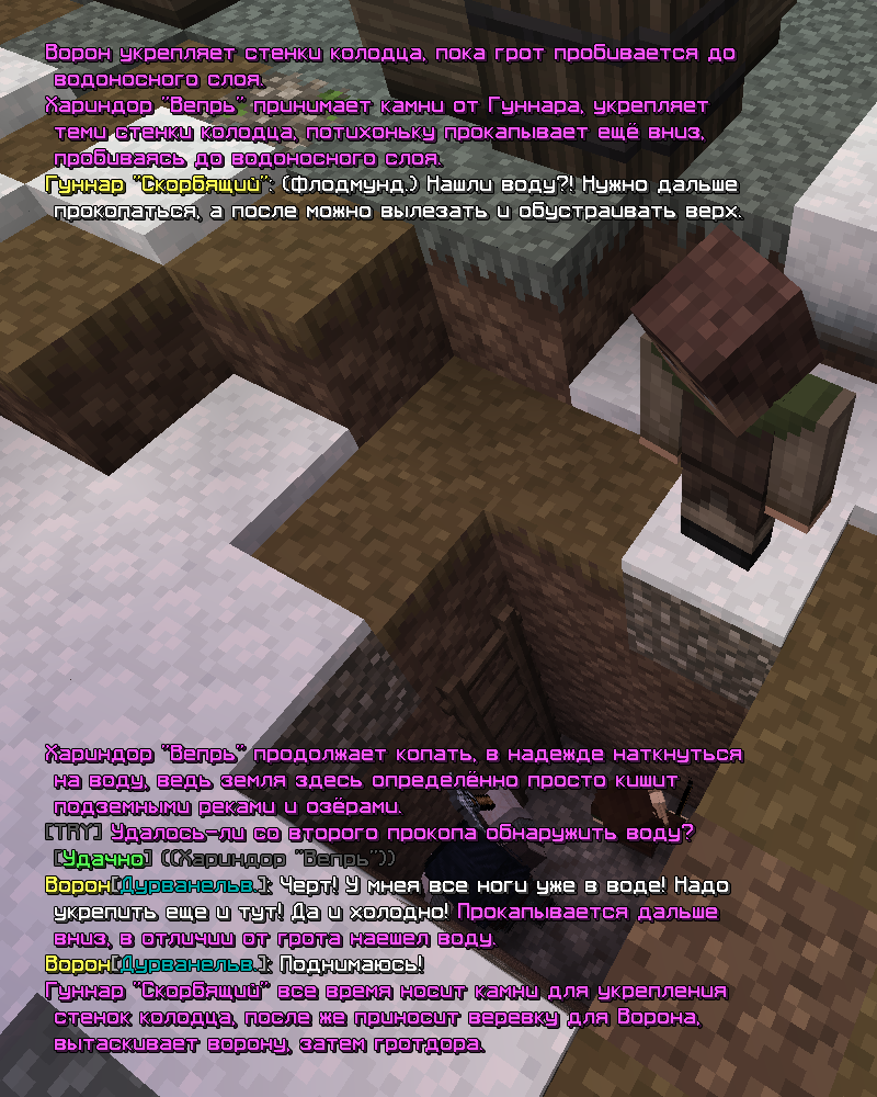 144.png