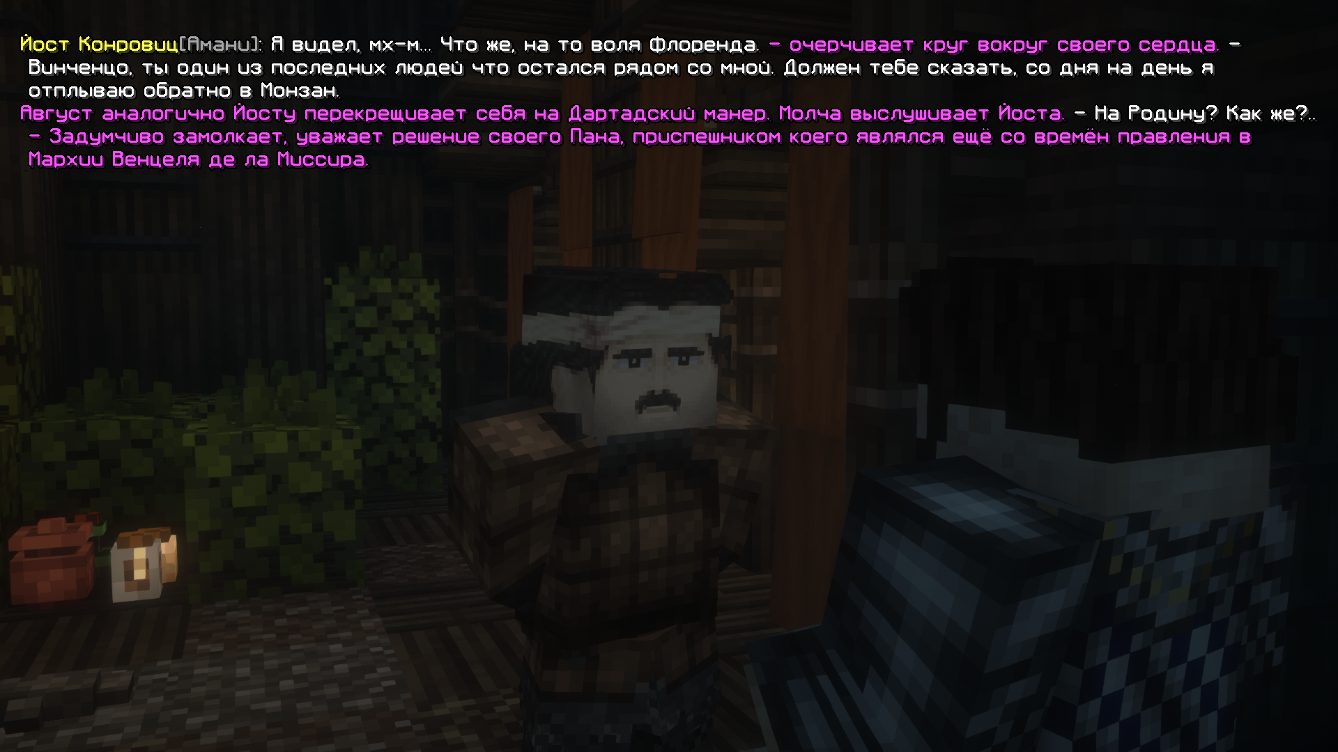 ss2.png