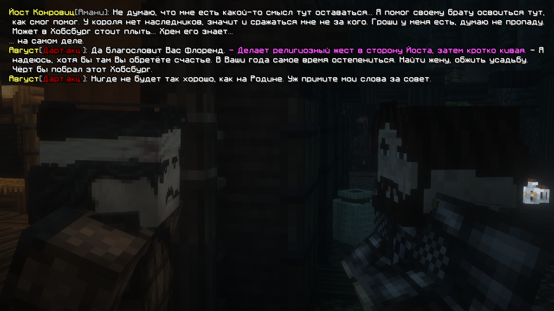ss3.png