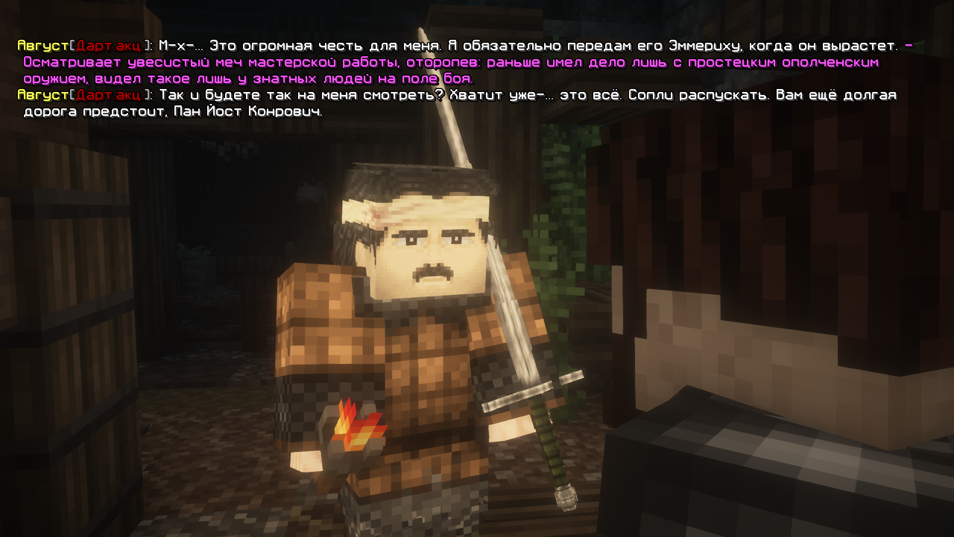 ss13.png