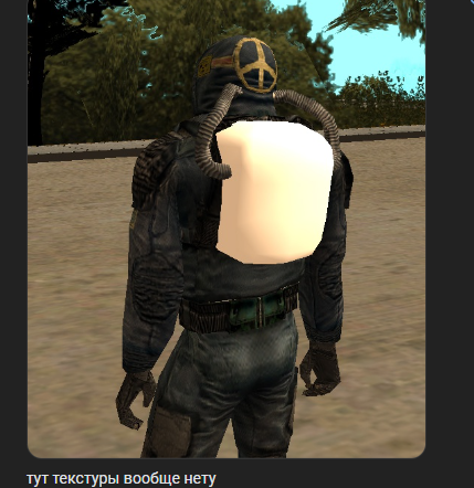Screenshot_209.png