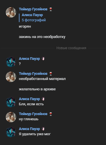 2025-06-08_09-55-02.png