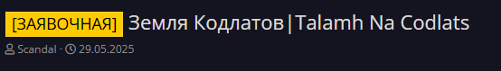 ______________2025-06-08_184722.png