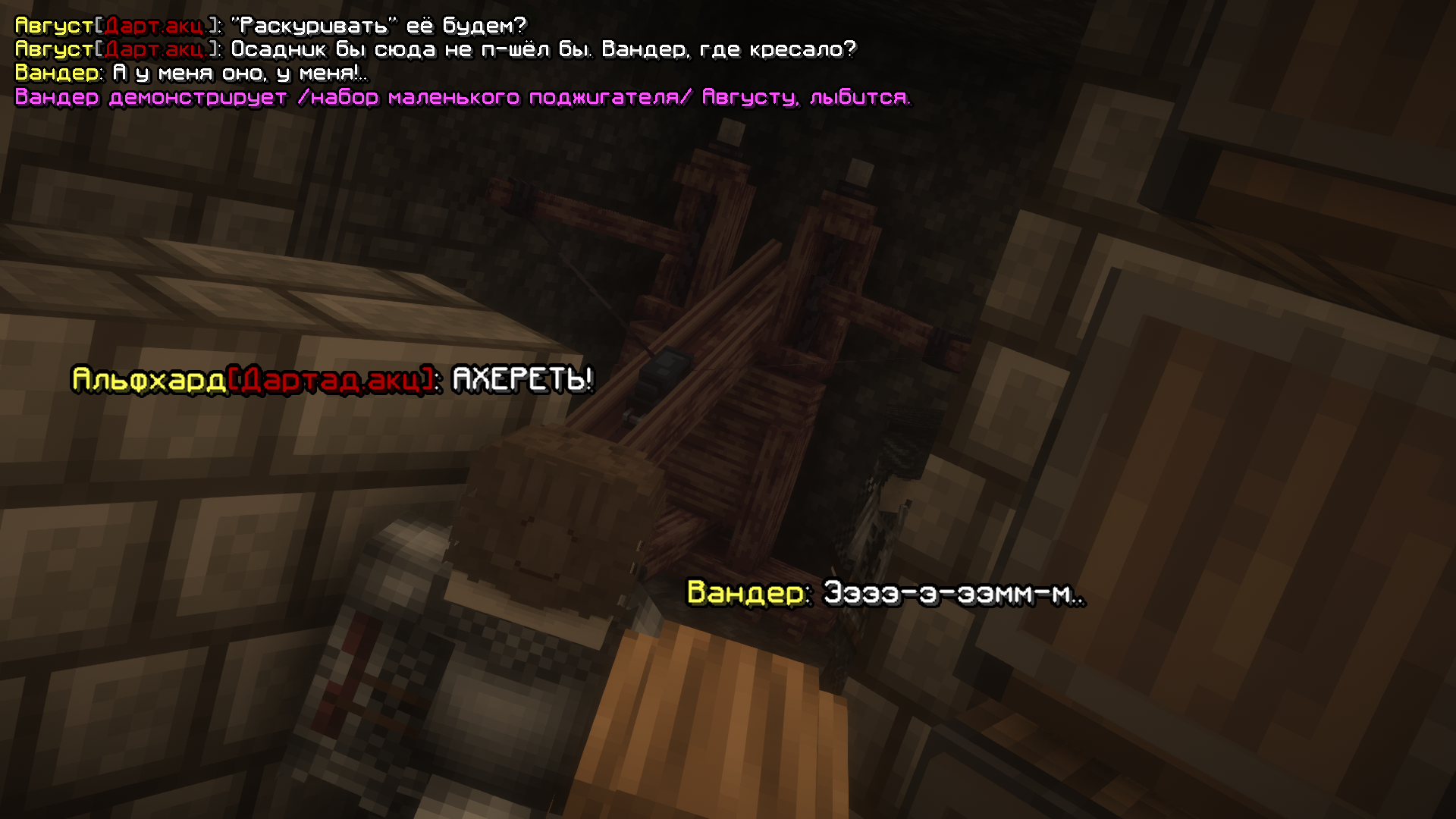 ss8.png