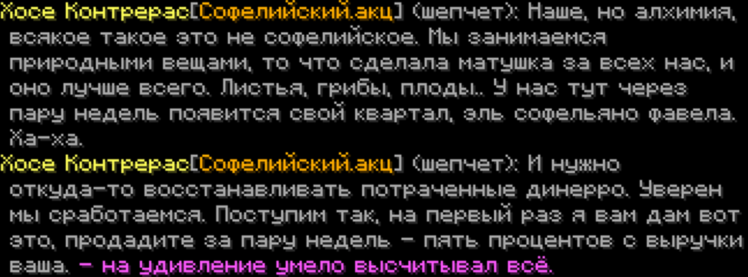 ______________2025-06-09_164649.png