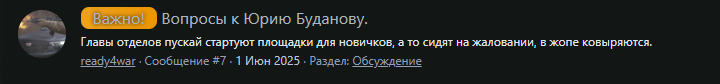 2025-06-09_23-31-57.png