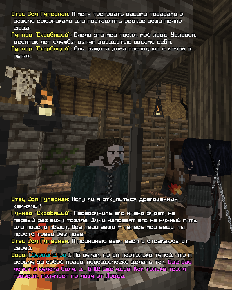 253.png
