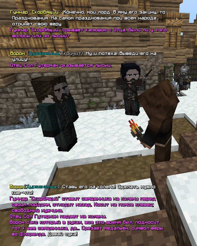 254.png