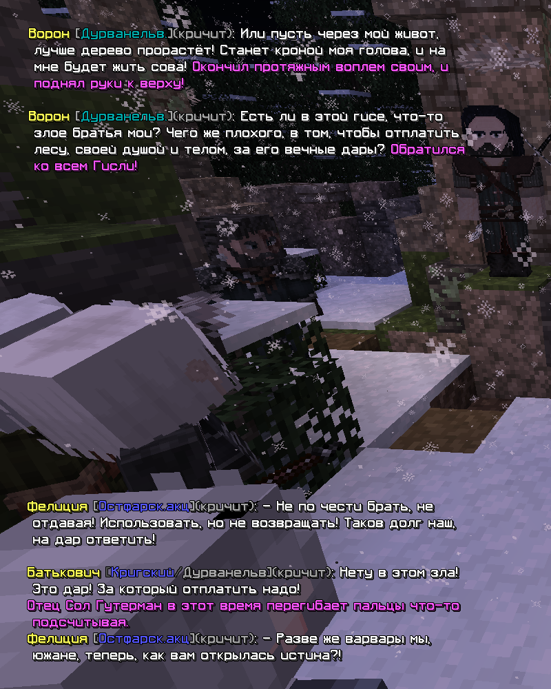 283.png