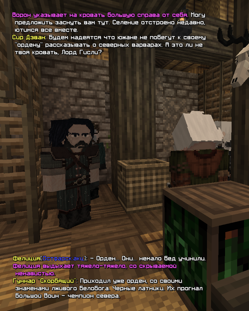 291.png