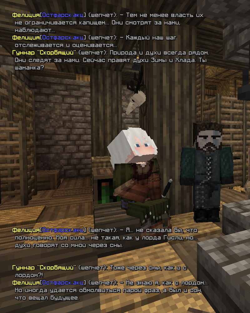 297.png