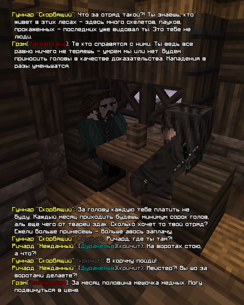 335.png