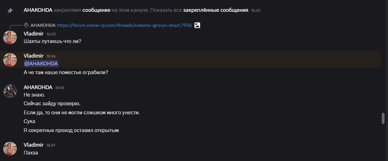 Screenshot_2025-06-13_224018.png