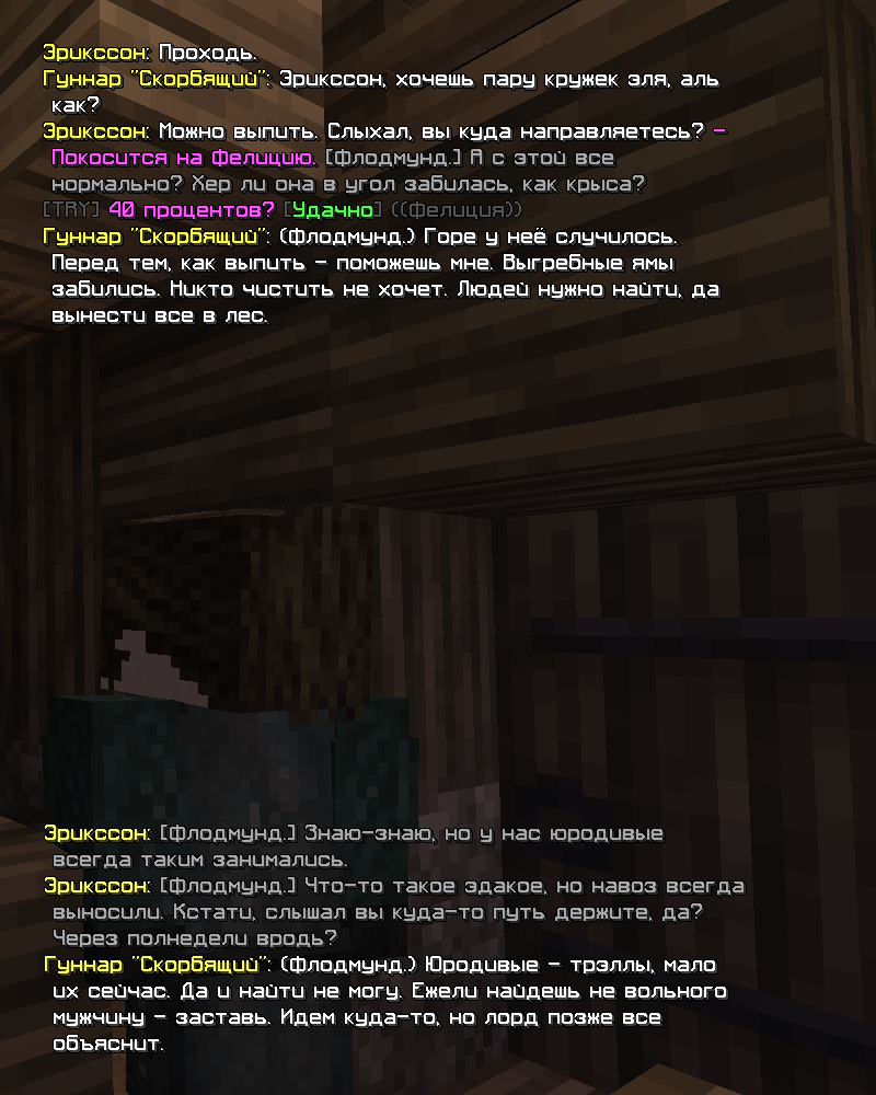 342.png
