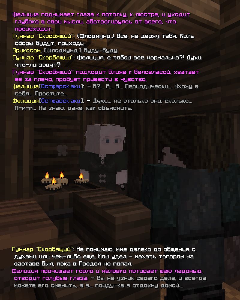 343.png