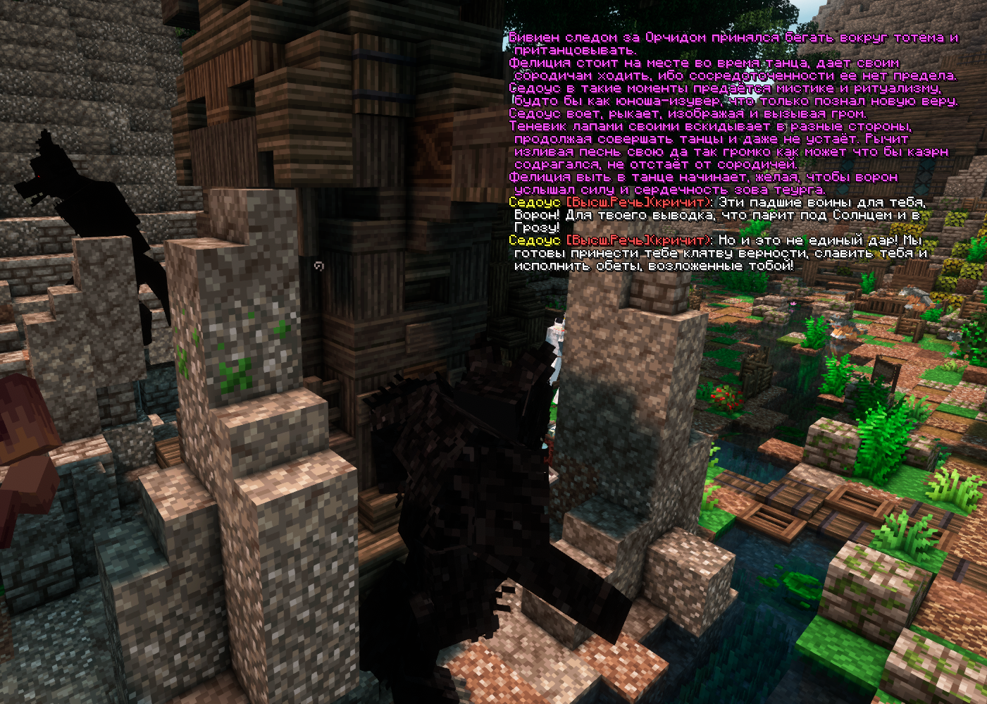 IZOBRAZENIE_2025-06-15_214900163.png