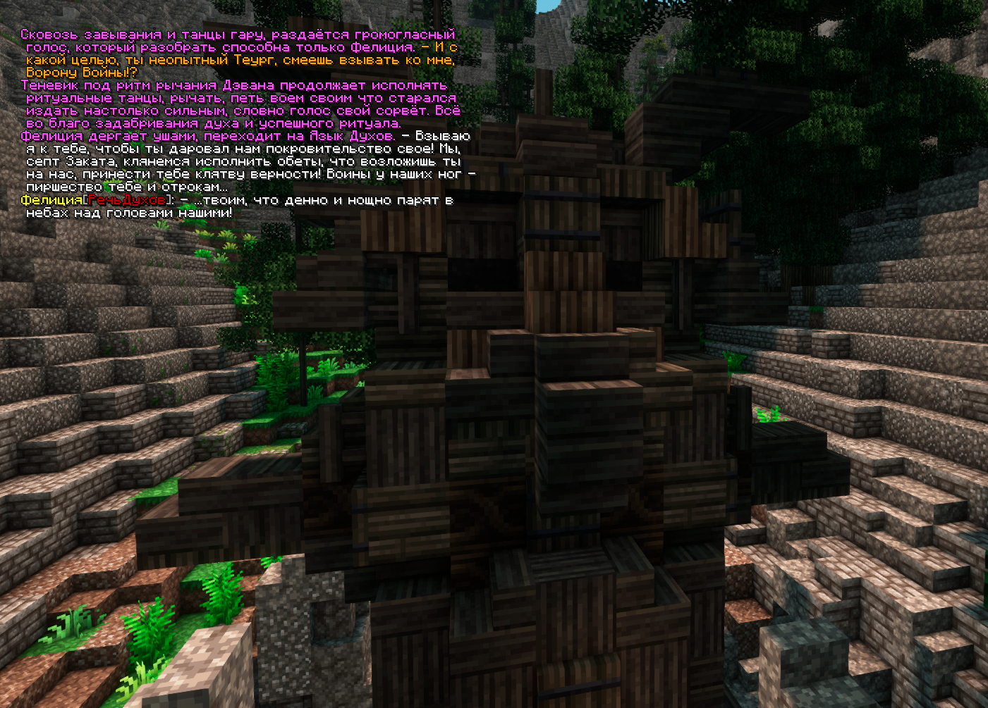 IZOBRAZENIE_2025-06-15_215044602.png