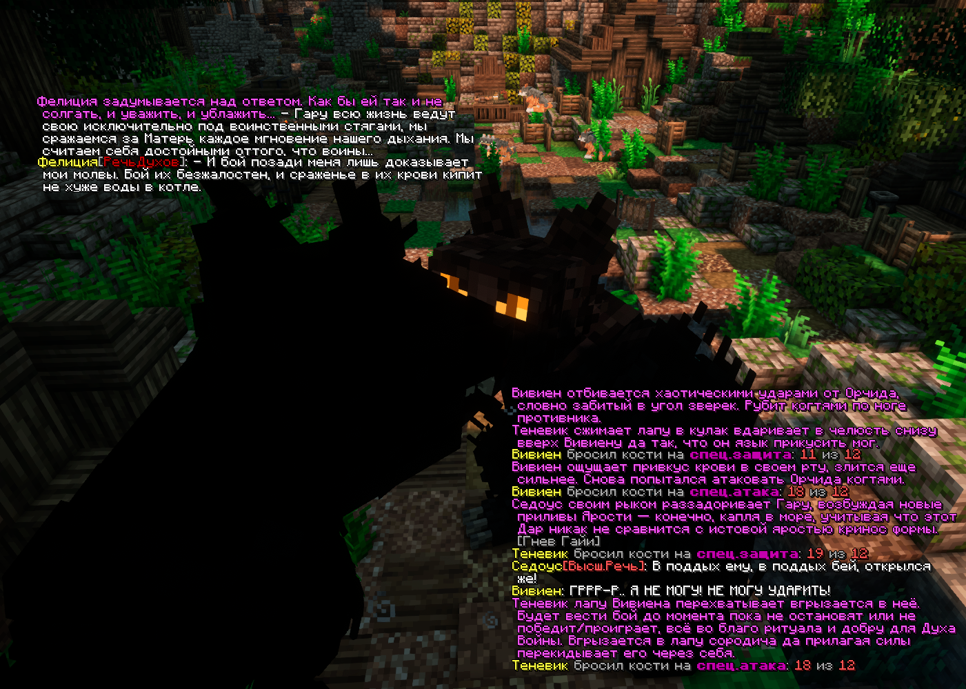 IZOBRAZENIE_2025-06-15_215212390.png