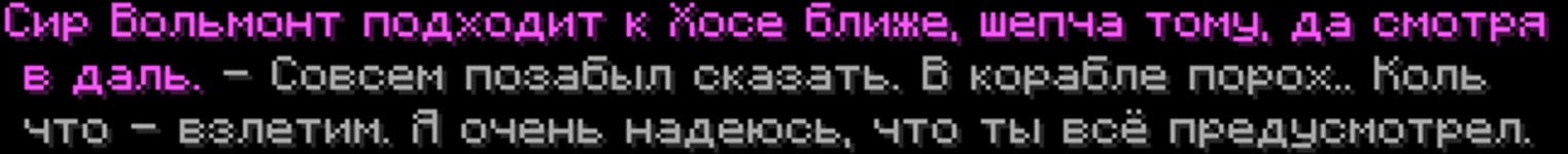 ______________2025-06-19_231343.png