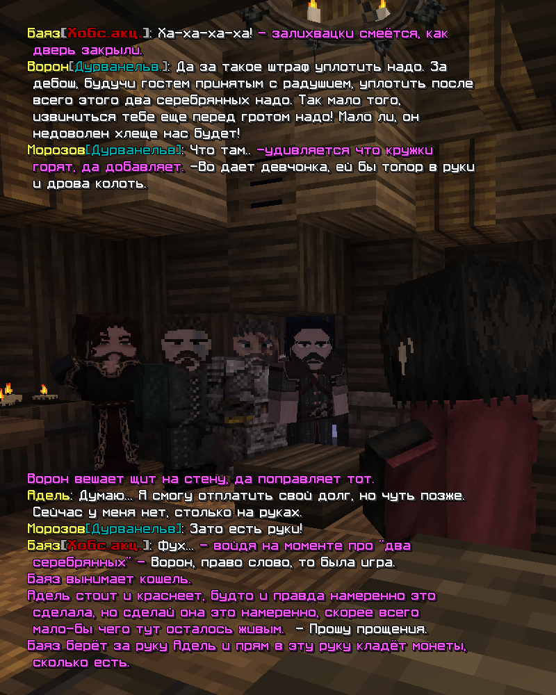 382.png