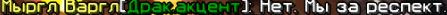 ______________2025-06-22_163402.png
