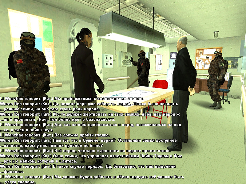 ch1.png