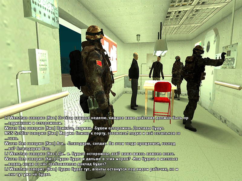 ch2.png