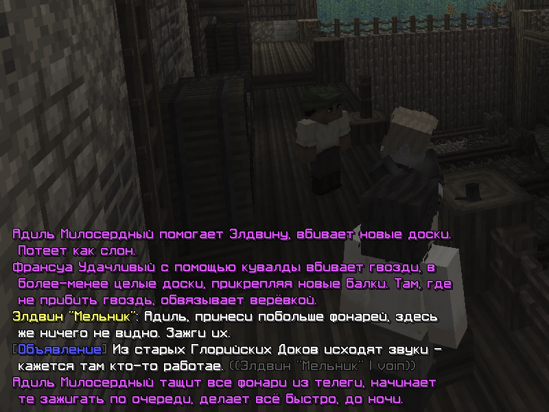 korab2.png