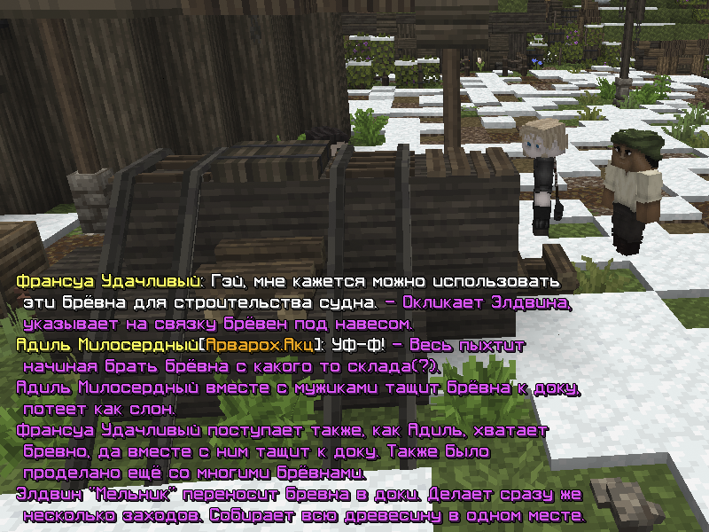 korab3.png