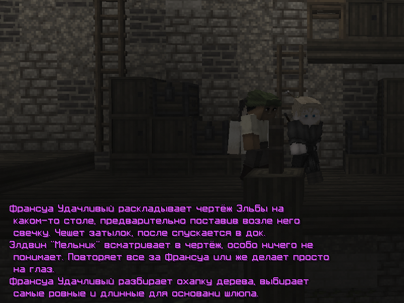 korab4.png