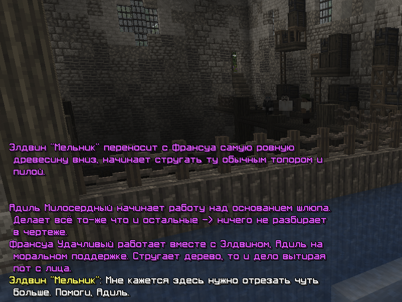 korab5.png