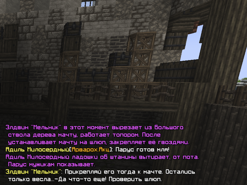 korab9.png