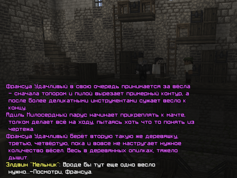 korab10.png