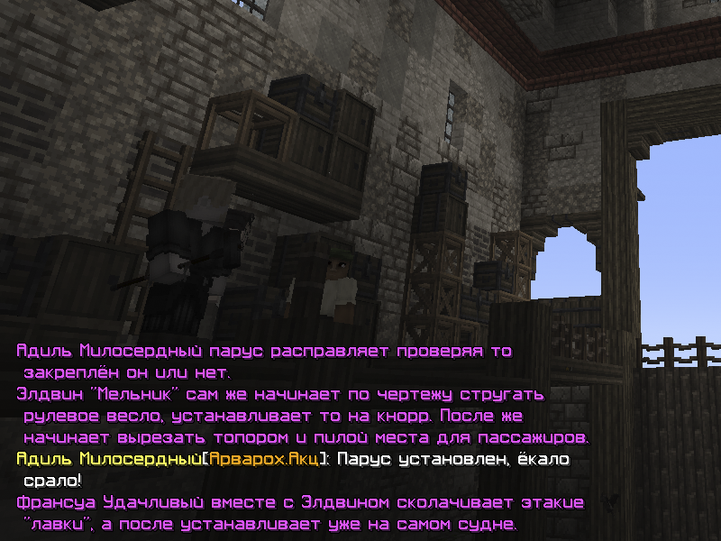 korab11.png