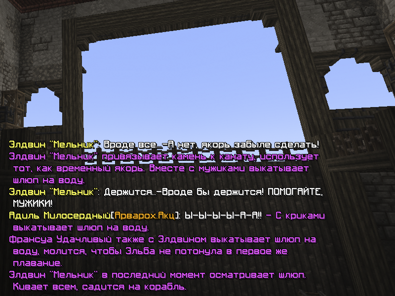 korab12.png