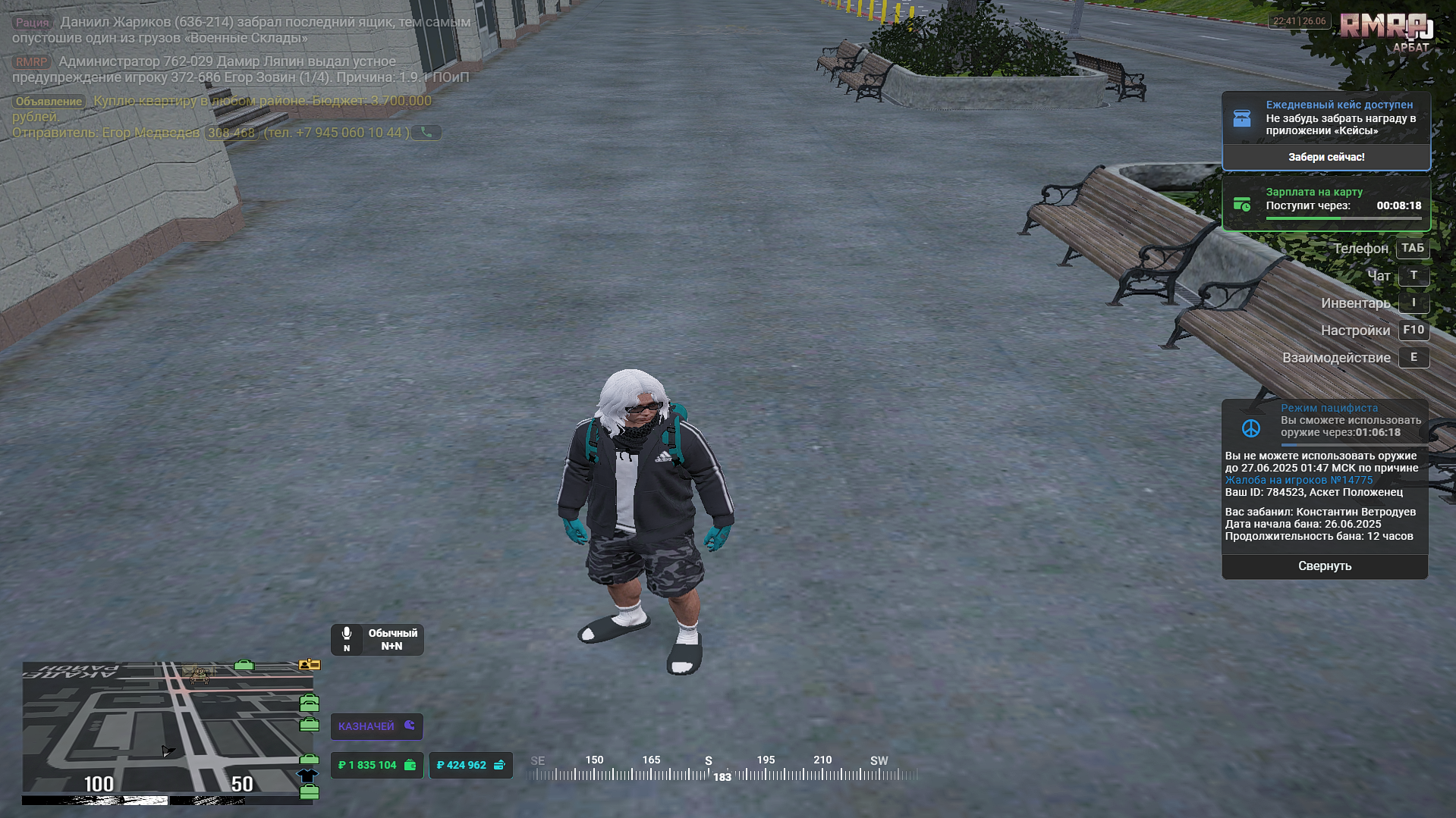 ____________2025-06-27_004236665.png