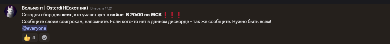 _________.png