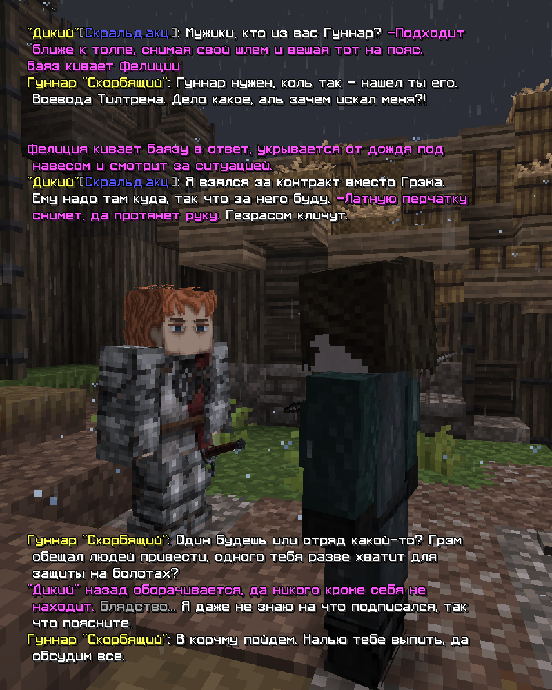430.png